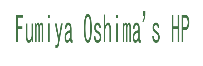 Fumiya Oshima's HP