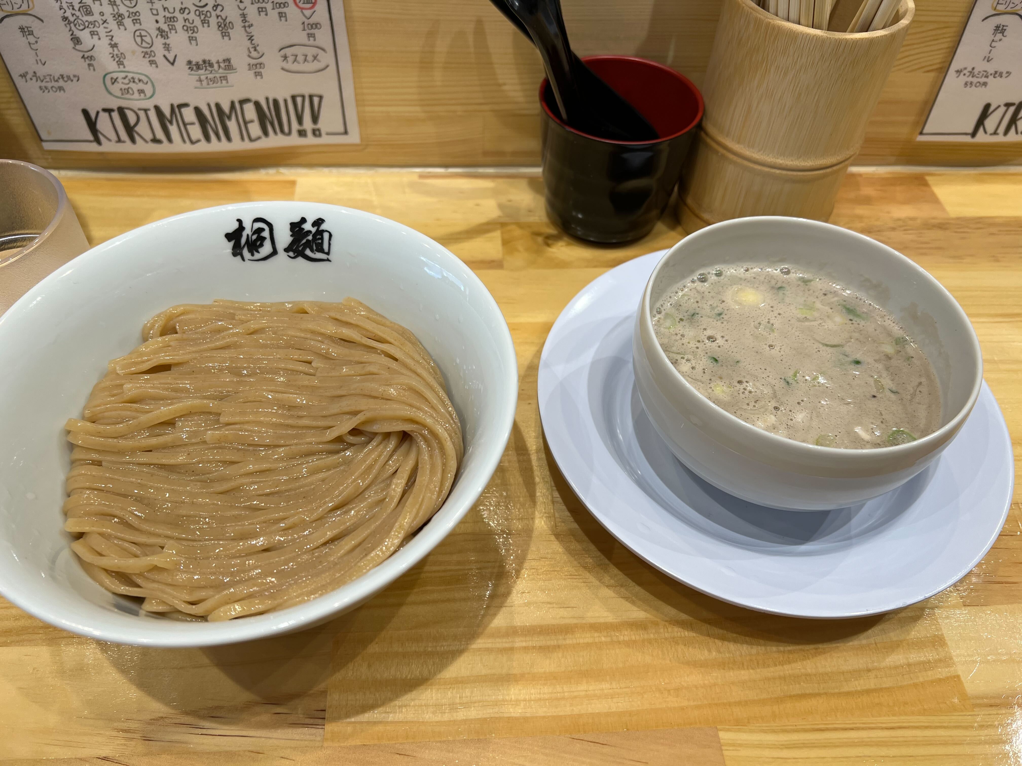 桐麵