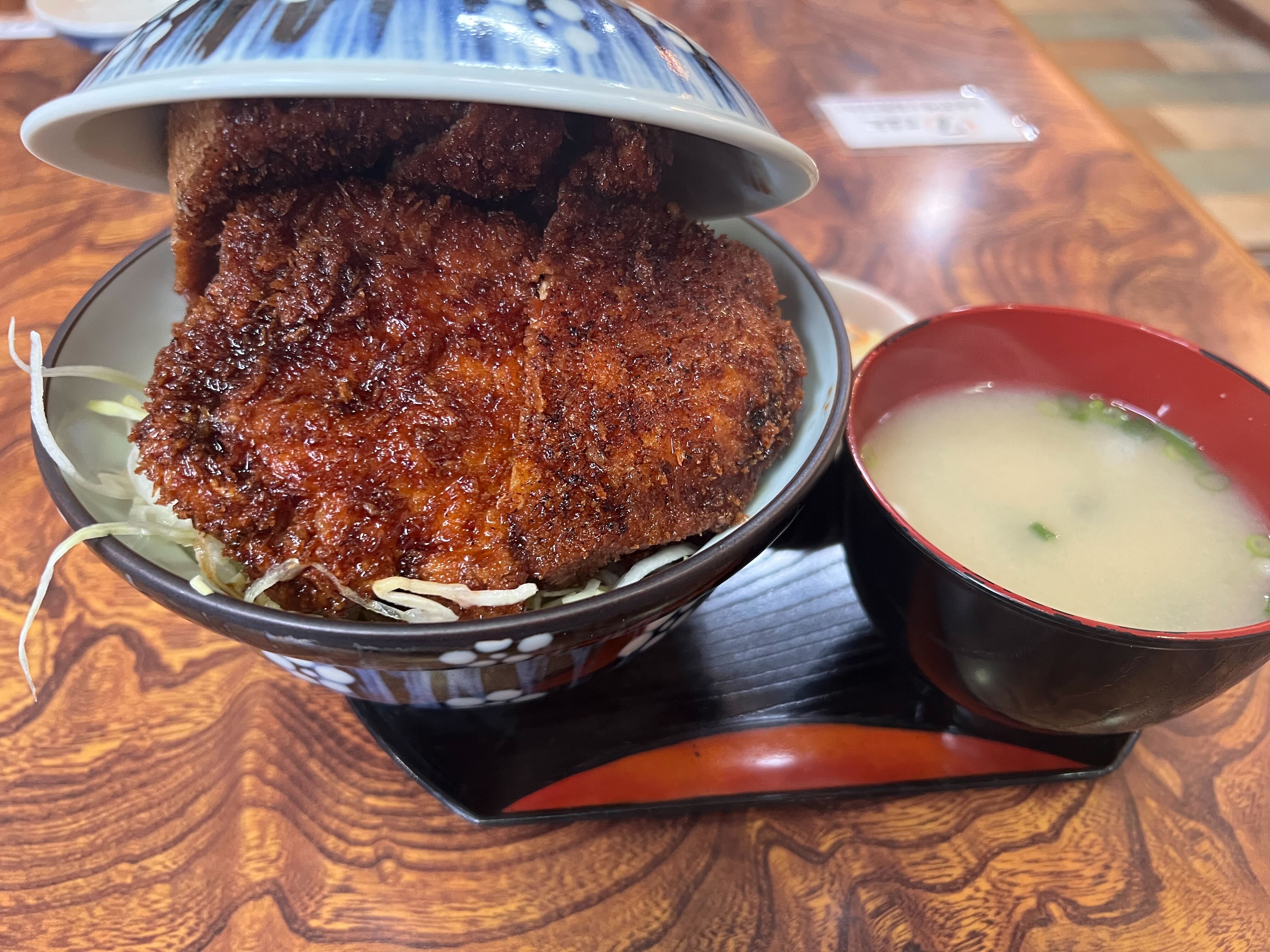 志をじ