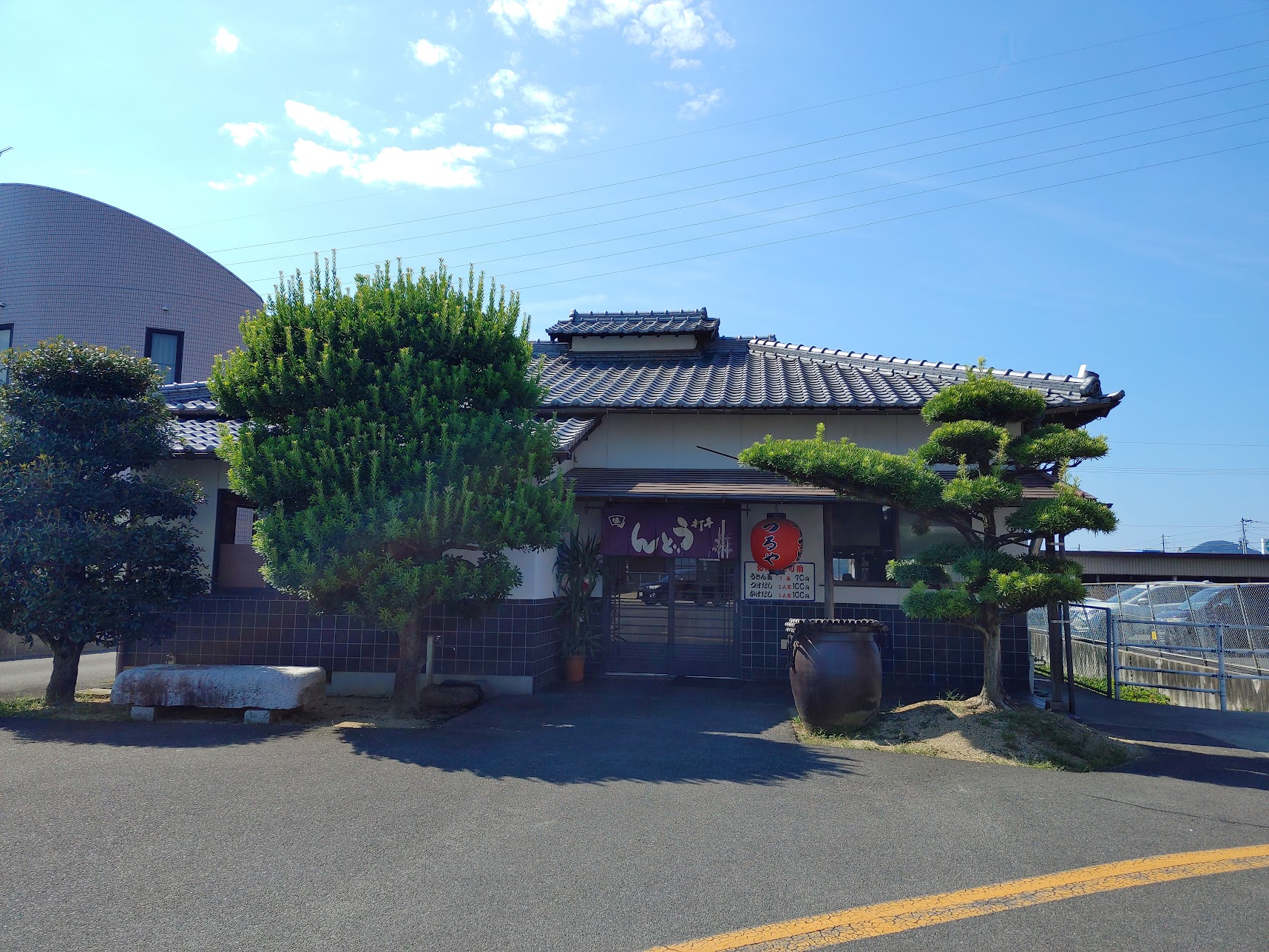手打ちうどん つるや 外観
